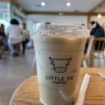 Iced Pandan Latte